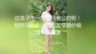 【最新封神??母子乱伦】海角[乱伦爱好者]我和妈妈新作-妈妈被我操尿了 高潮三次 从床上操到客厅沙发 大汗淋漓超爽