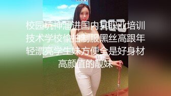 台湾小飘飘首次约个小鲜肉露脸舌吻舔逼，钢n管舞女神，搔首弄姿