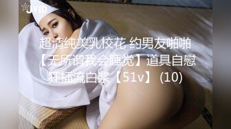 新FC2PPV 4521221 【大胸美女系列】严格挑选出三位美女vol.19