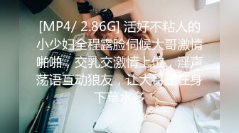 浅浅 性感黑色情趣服饰 样貌时尚甜美 丰腴曼妙身姿娇媚动人[84P/776M]