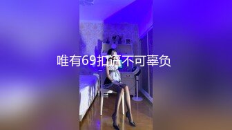 水性杨花的极品小女人，骚劲十足才艺多多，性感火辣激情艳舞诱惑，古筝演绎激情小乳夹甩飞了