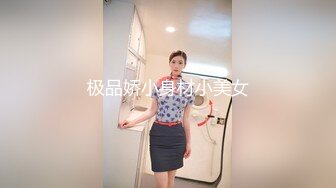 深圳丝袜骚女