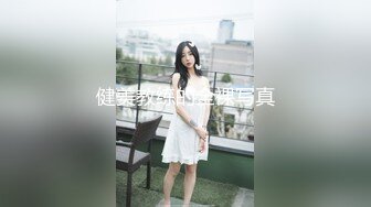 健美教练的全裸写真