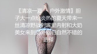 女性私密大保健推油推油少年酒店给学舞蹈的气质少妇（露脸）推油私密按摩吃药操逼