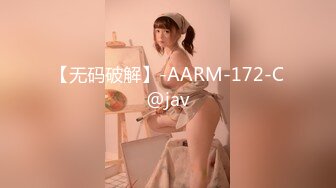 极品校花被还是个处女太刺激了精彩绝伦（完整版90分钟已上传下面简界）