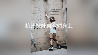 [MP4]STP28225 顶级女神 最新极品蜜汁白虎神鲍尤物▌娜娜▌黑丝女王调教 极品鲜嫩紧致白虎榨汁 随时喷射顶不住了 VIP0600