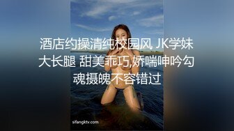 超级女神的淫荡内心-咖啡小姐-：哥哥我流了好多白浆，超粉的逼洞，快来舔人家好吗 好痒~~