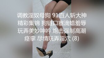 第一次看单男操媳妇真爽