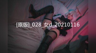 [MP4]STP30668 外围女探花肥尸哥酒店约炮3000元的高端气质外围女神温柔乖巧叫声动人 VIP0600