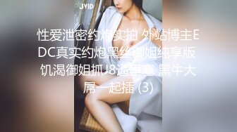 绿帽男灌醉大长腿女友，抱着给别人迷奸，女友的身材和颜值都很不错，被人各种玩弄艹逼