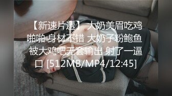 亨利夫妇【顶级性爱绿意盎然】极品美娇妻6