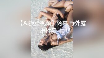 放假期间与女友共赴云雨