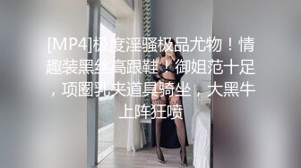 胖哥出差酒店约炮 风骚迷人的美乳小少妇在仿古沙发上给她舔逼然后各种姿势抽插