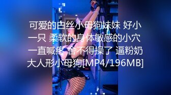 流出安防酒店偷拍大学生情侣开房小哥睡醒草女友换了两个方向草