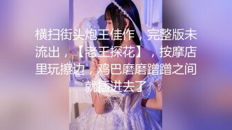 [MP4/ 702M]还在读大学的极品甜美清纯妹子，奶子刚发育好，被校园网贷高利贷所逼