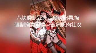 [MP4/ 1.89G] 风骚生物女老师露脸在家跟小哥啪啪，黑丝高跟诱惑交大鸡巴让小哥舔逼，床上床下爆草抽插