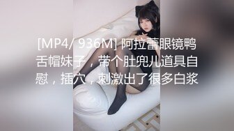 新人！清纯校花被干了，【淘气熊熊】，懵懂可爱青春无敌，小仙女的少女气息无人能挡