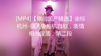 同学聚会后操到了以前的班花