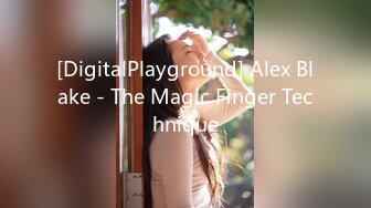 [DigitalPlayground] Alex Blake - The Magic Finger Technique