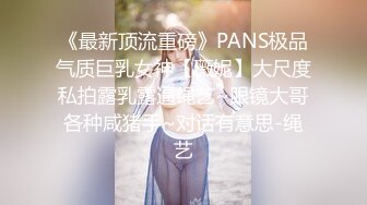 用影像记录淫靡生活！约炮大神OnlyFans牛逼海王【小陈故事多】淫乱约炮生涯好像还开了培训班