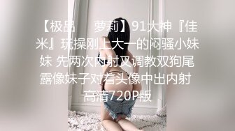 嫖客77带你嫖娼金发熟女TP啪啪，穿上丝袜摸逼口交到床上抱着猛操，搞得呻吟连连非常诱人